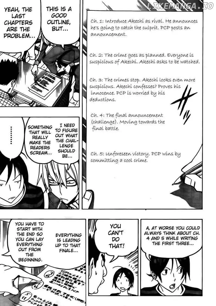 Baku Chapter 97 image 07_optimized